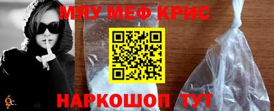 дурь Бузулук