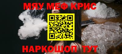 скорость Будённовск