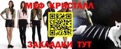 скорость Будённовск