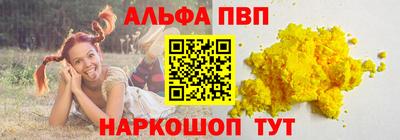 дурь Бузулук