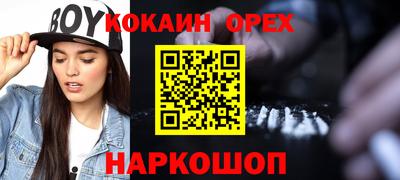 дурь Бузулук