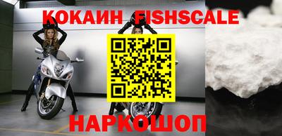 скорость Будённовск