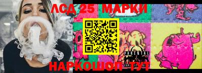 скорость Будённовск