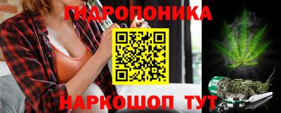 дурь Бузулук