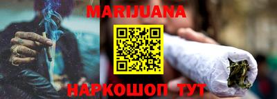 скорость Будённовск