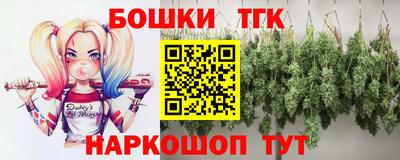 дурь Бузулук