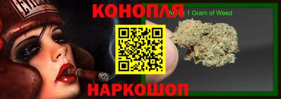 дурь Бузулук