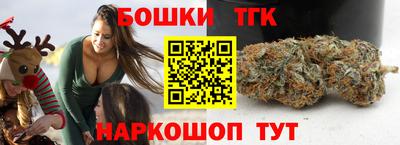 скорость Будённовск