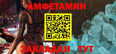 дурь Бузулук