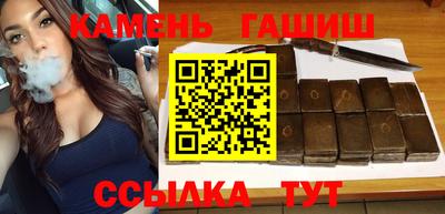 дурь Бузулук