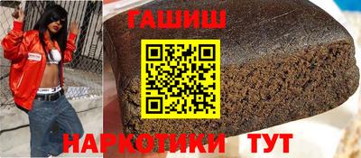 скорость Будённовск