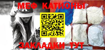дурь Бузулук