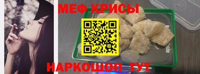 дурь Бузулук